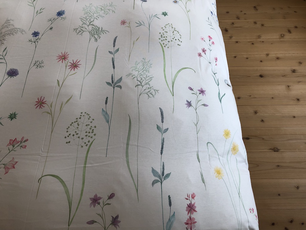 商品情報：ドイツ・エレガンテ掛布団カバー - 快眠屋おの＜公式サイト＞