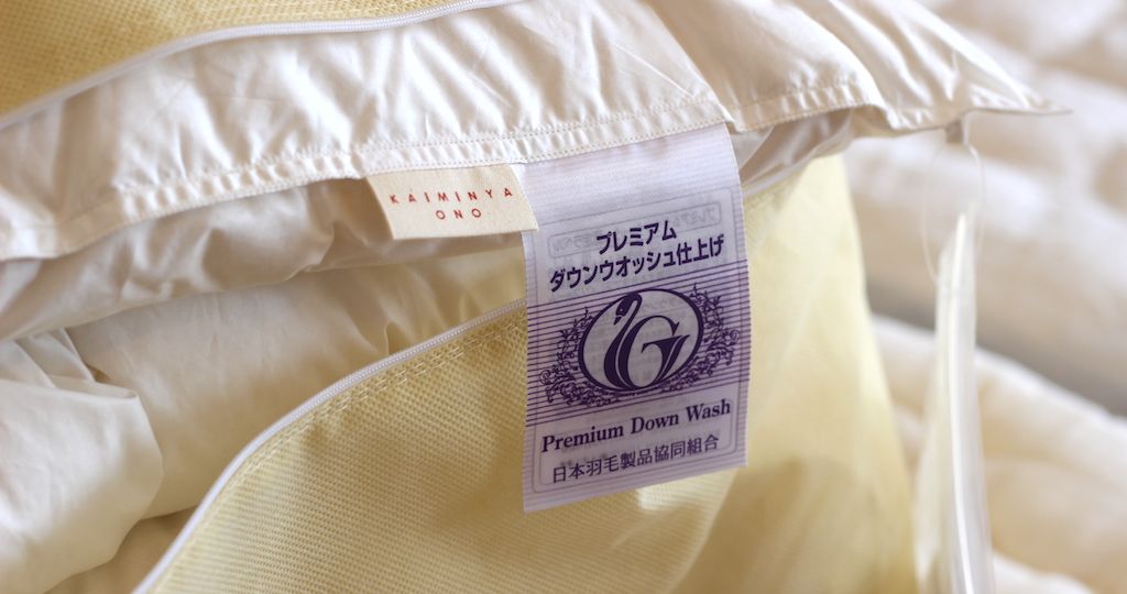 羽毛布団リフォーム