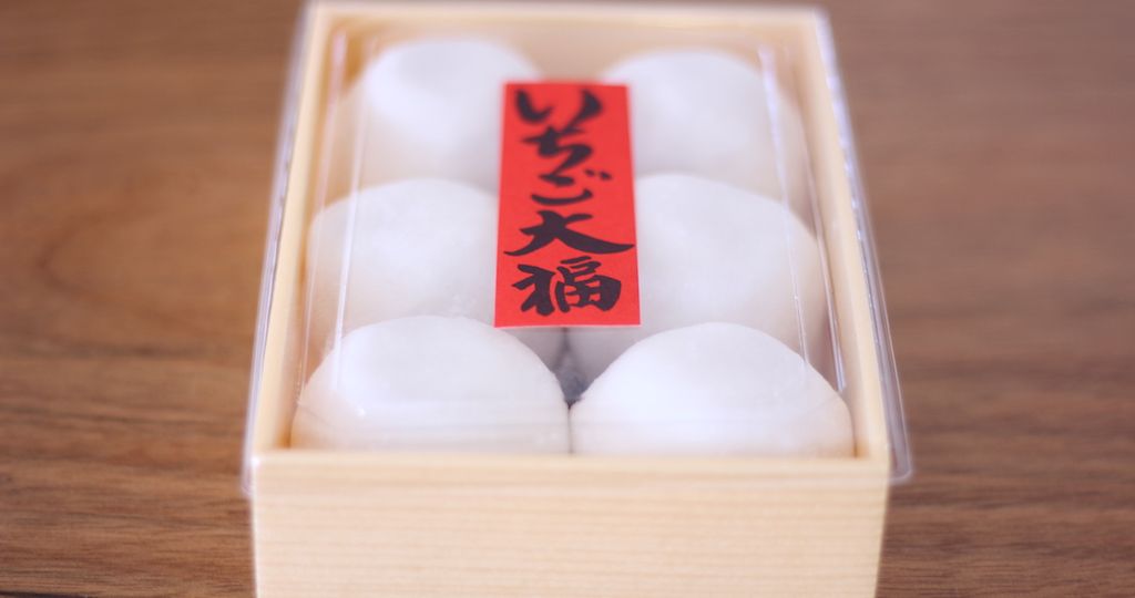 IMG_0816のコピー