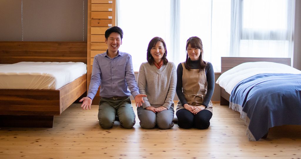 資料挨拶
