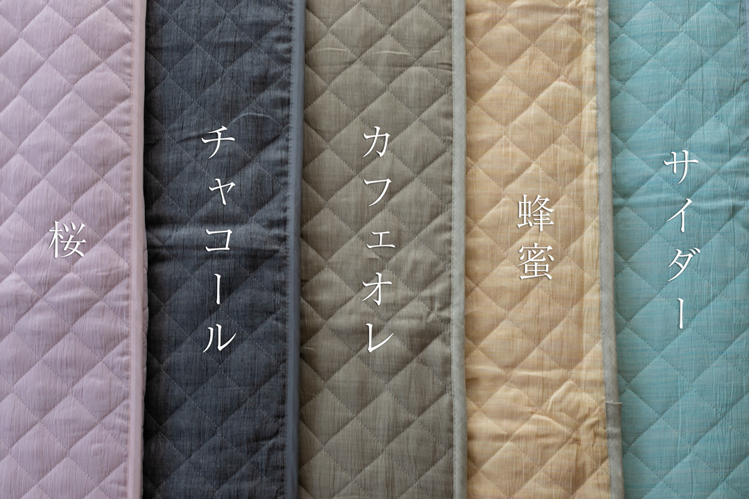 本麻近江縮みクールパッド