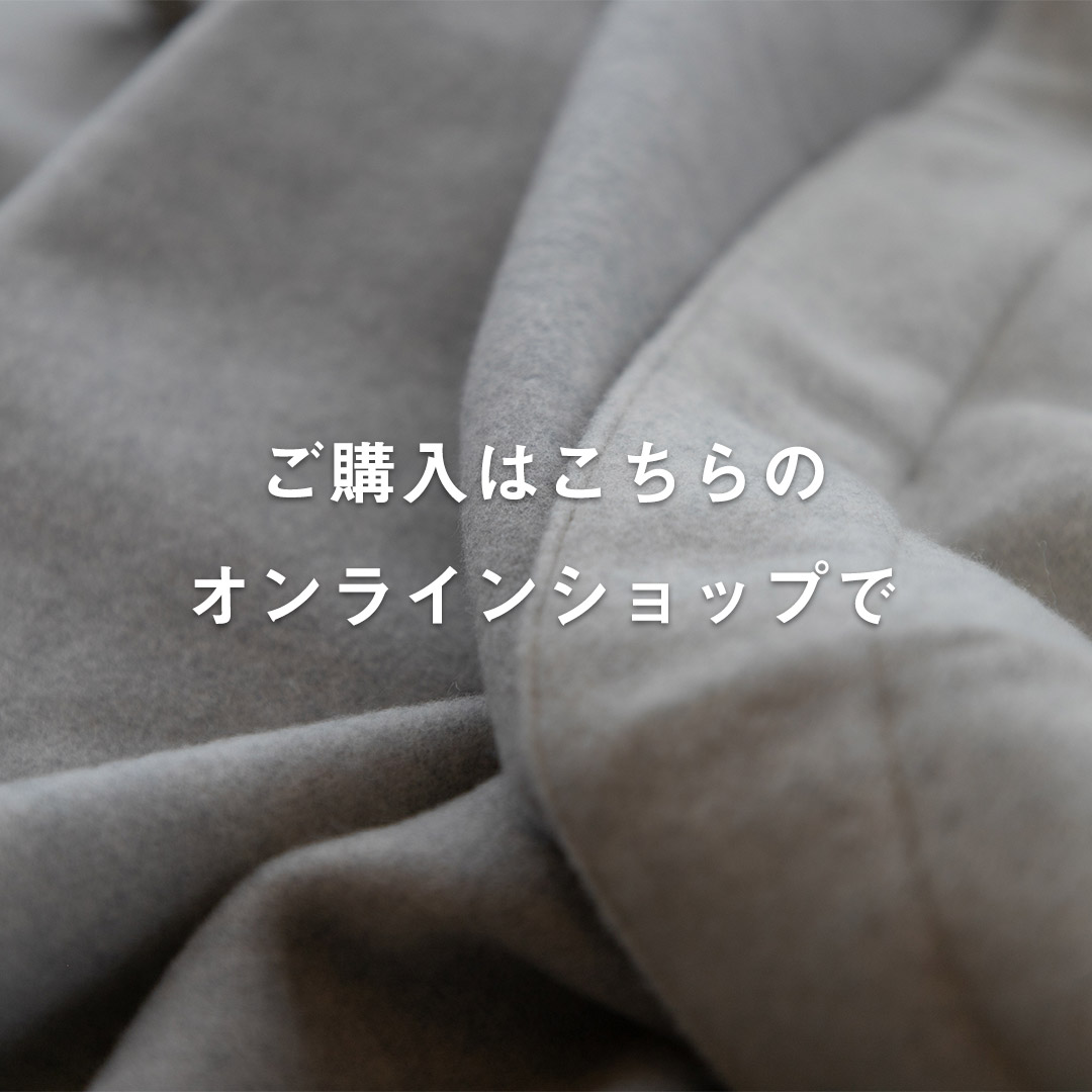 マラゾット毛布バナー