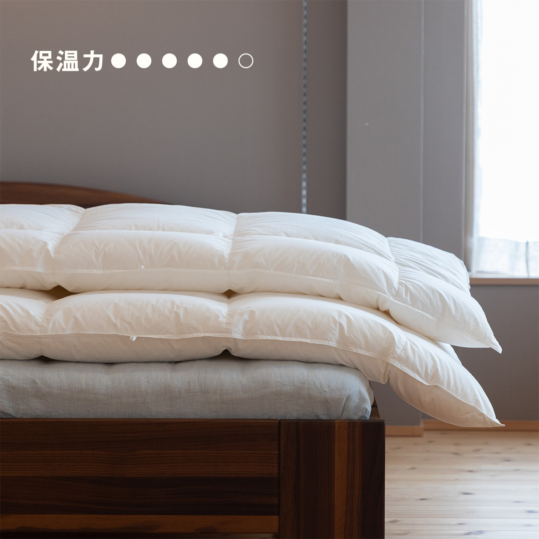 保温力5の厚み - 快眠屋おの<公式サイト> 保温力5の厚み