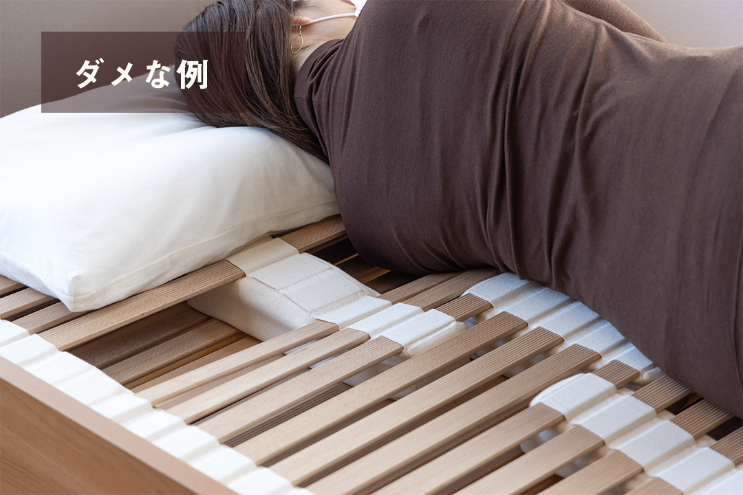 ミルフィエレメント調整例