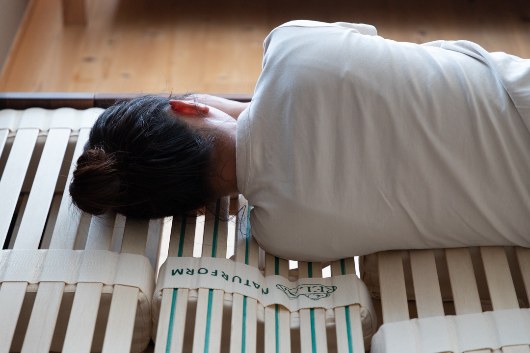 ナチュールフォーム - 快眠屋おの<公式サイト> ナチュールフォーム