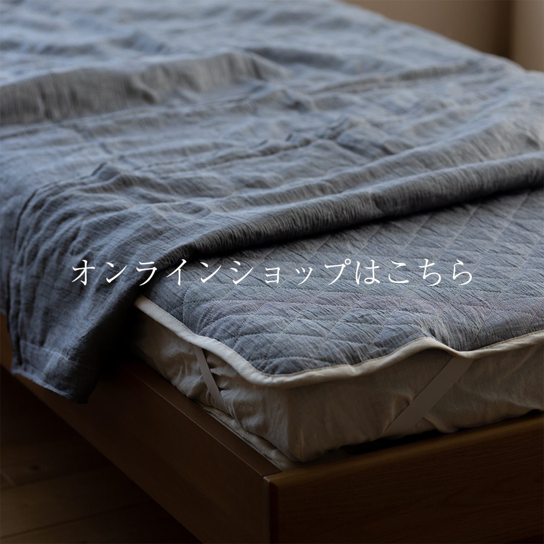 洗える本麻近江ちぢみクールパッドシーツ2022ver. - 快眠屋おの<公式サイト> 洗える本麻近江ちぢみクールパッドシーツ2022ver.
