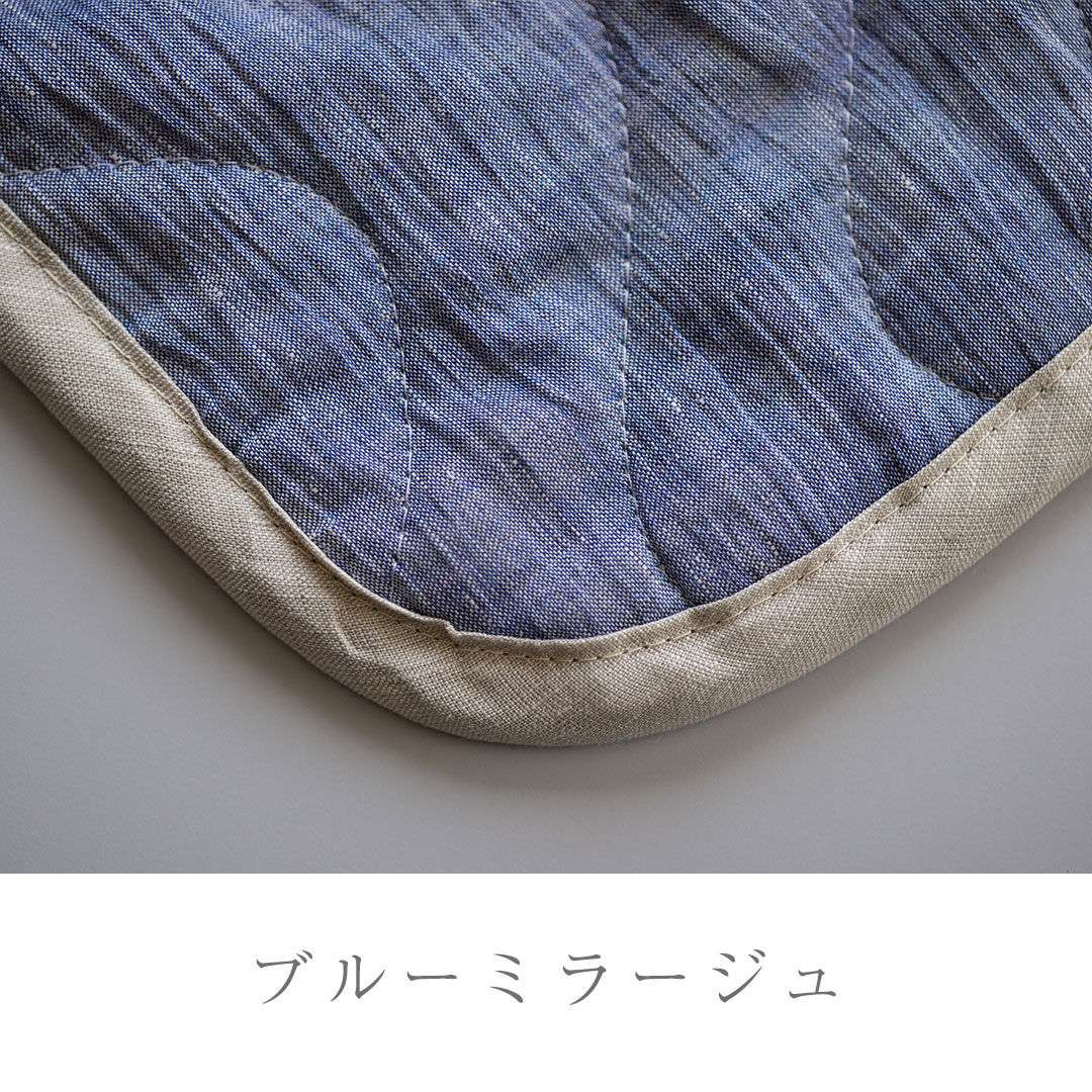 洗える本麻近江ちぢみクールパッドシーツ2023ver.