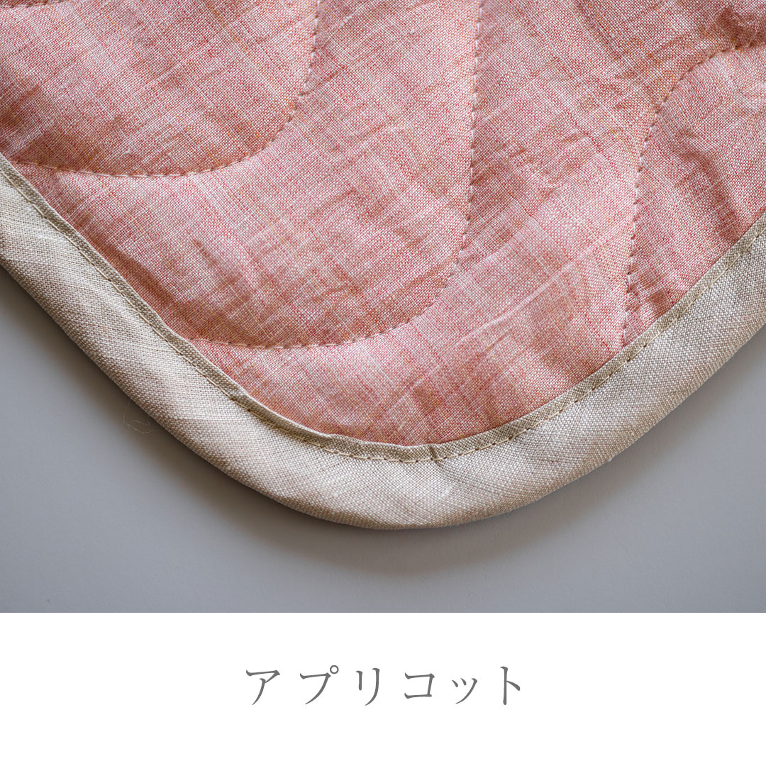 洗える本麻近江ちぢみクールパッドシーツ2023ver.