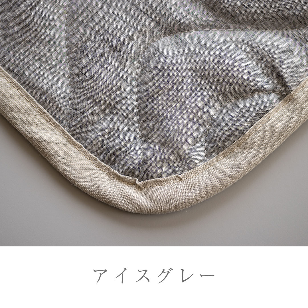洗える本麻近江ちぢみクールパッドシーツ2023ver.