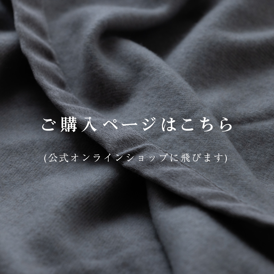 ロンバルダ・カシミヤ毛布