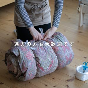羽毛布団リフォームバナー